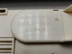 F1081ND5 кт103 Электронный модуль для стиральной машины  LG EBR649743 б/у