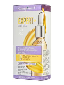 Compliment EXPERT+ANTI-AGE восстанавливающая сыворотка-реаниматор для лица