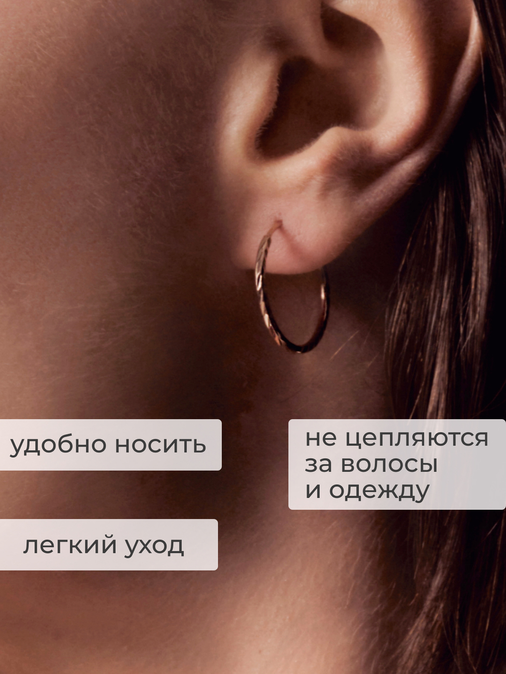 Серебряные серьги кольца 925 позолота 585