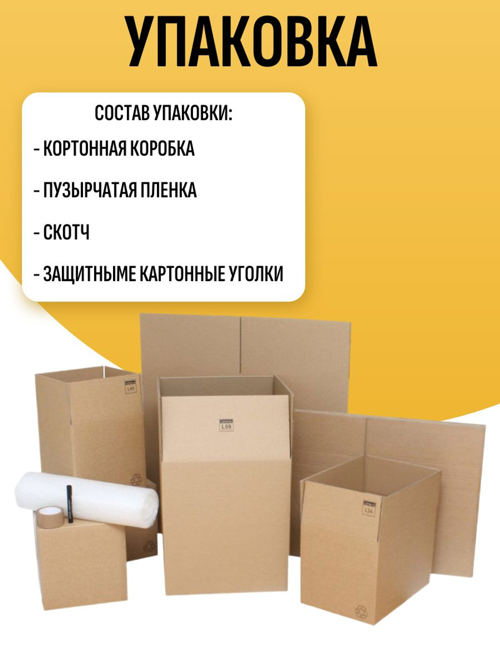 Монитор HP ProDisplay P17A