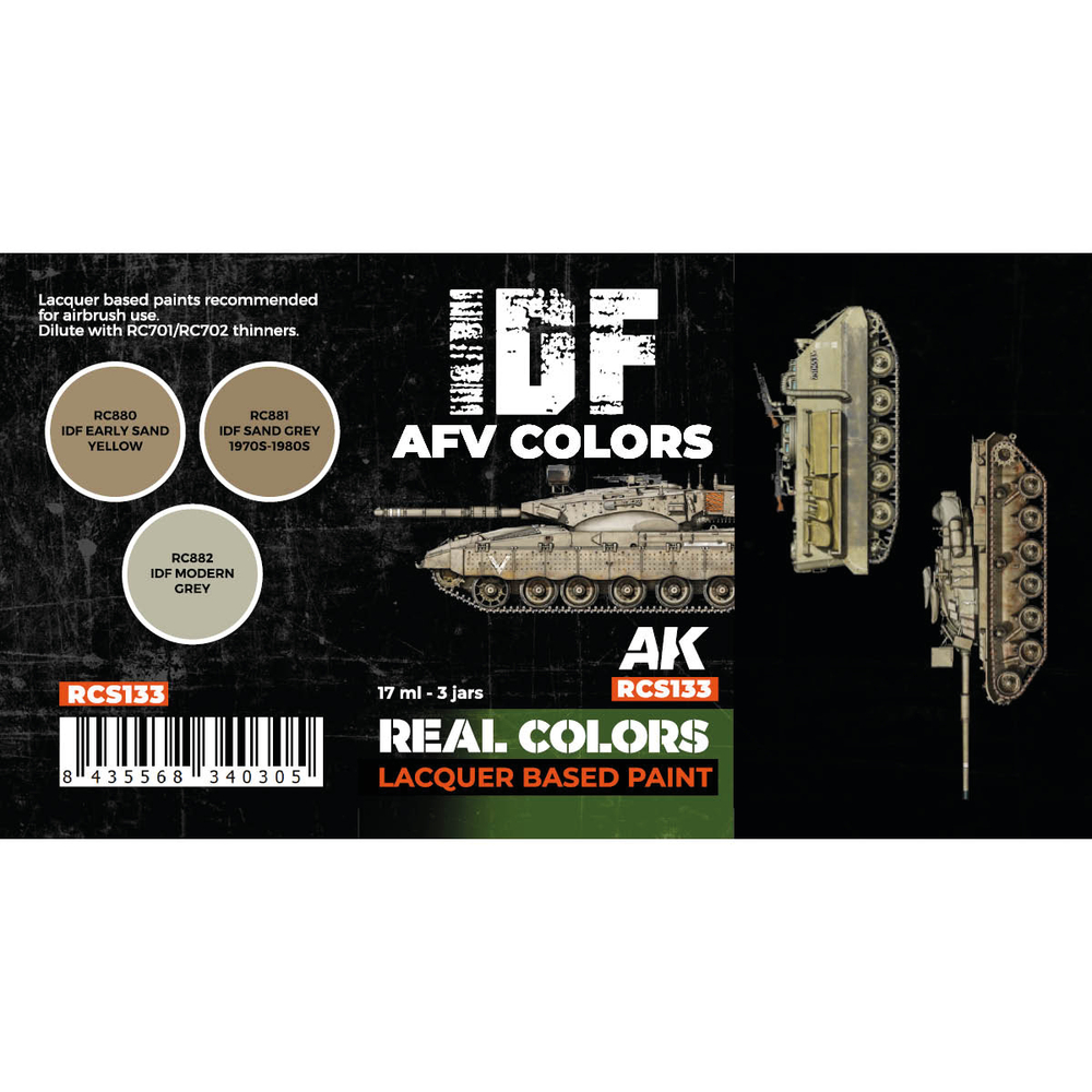 Набор красок AK Interactive Real Colors - IDF AFV Colors