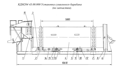 Редуктор 1Ц2У-250-40-22У1