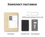 Power Bank внешний аккумулятор повербанк 10000 мАч 22,5W PD 20W ROMOSS