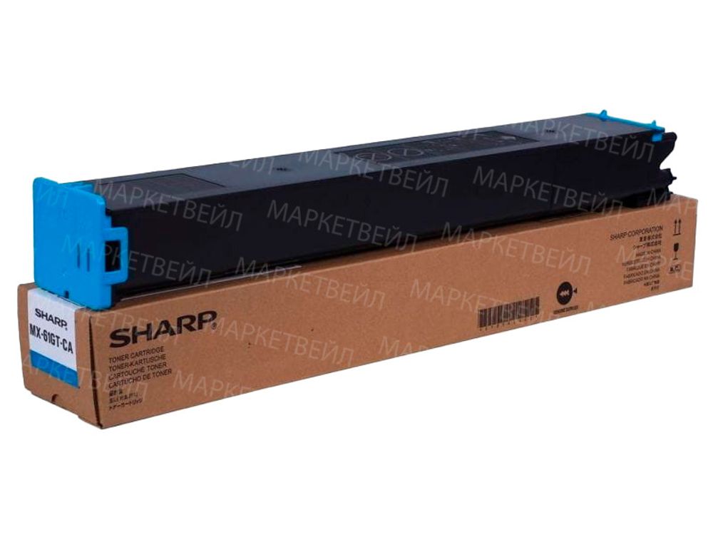 Тонер-картридж Sharp MX61GTCA голубой (24K)