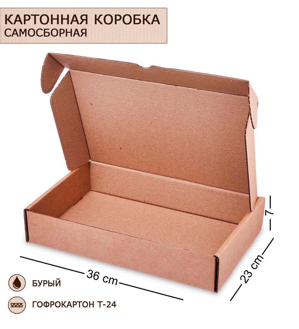 GAEM Art ГК-49 Коробка самосборная гофрокартон 360х230х70