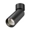Точечный светильник Focus Led C055CL-L12W3K-SS-B Maytoni