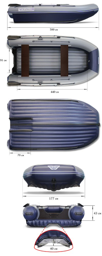 Лодка ПВХ ФЛАГМАН DK 500 JET Лодка ПВХ ФЛАГМАН DK 500 JET