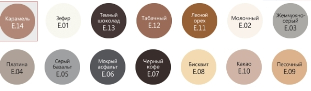 Затирка epoxyelite Цвет: E.05 Серый  базальт  1 кг, Litokol