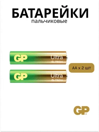 Батарейки пальчиковые AA