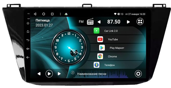 Магнитола для Volkswagen Tiguan 2017+ - Vaycar VA81-0731 на Android 13, 4G SIM-слот