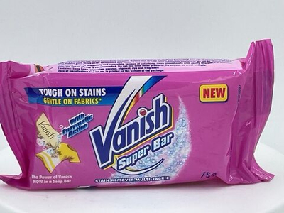 Мыло-пятновыводитель Vanish Super Bar твердое 75 г (из Финляндии)
