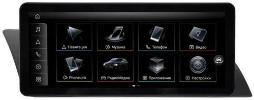 Магнитола для Audi A4 B8 / A5 8T / 2007-2016 без джойстика MMI - FarCar AU3008 монитор 10.25" на Android 14, Быстрая, CarPlay, 4G SIM-слот
