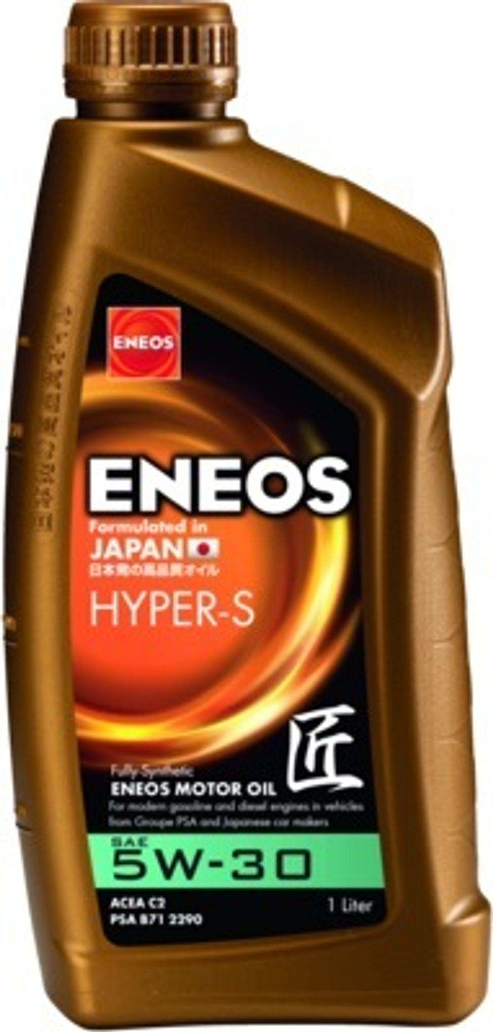 CIAK2 - EU0034401-ENE - Engine Oil