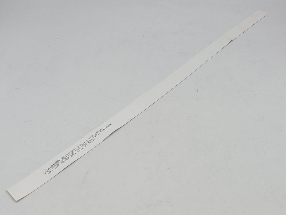 Уплотнение 284N1209-63