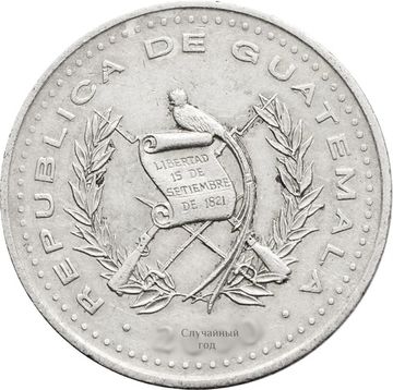 25 сентаво 1977-2000 Гватемала