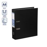 Регистратор PVC 80 мм, 50 шт, Classic A4 арочный механ. (разб.), черный EC8101221, Expert Complete