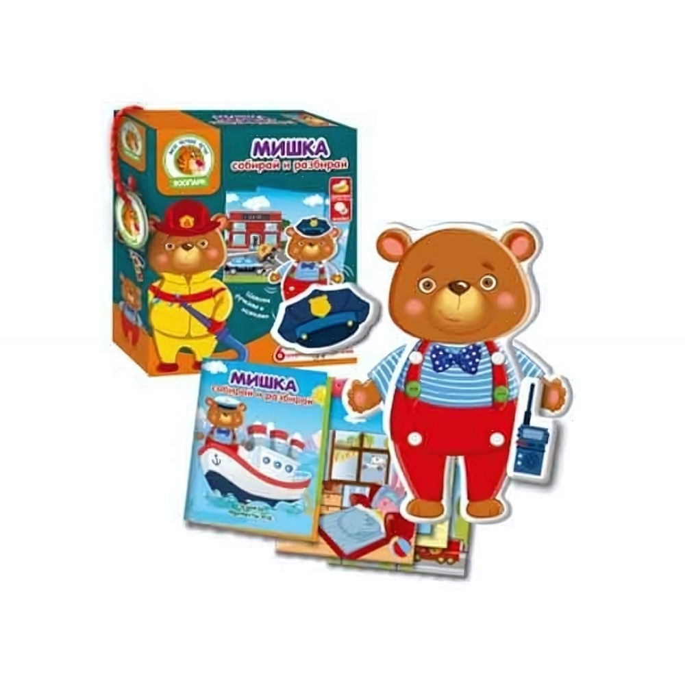 Игра с подвижными деталями "Мишка"
