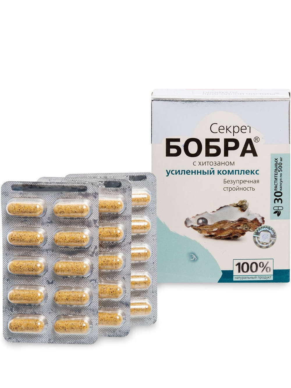 Секрет бобра с хитозаном