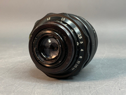 Мир-1Ш 37mm 2.8