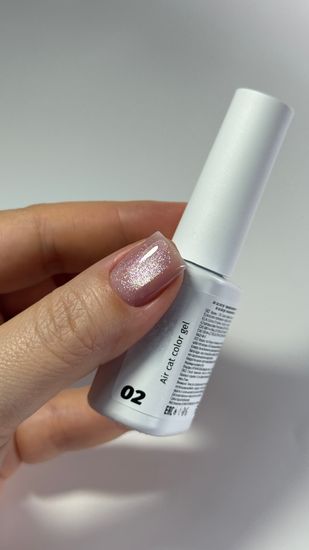 Air cat 02 color gel Iperfect 10g