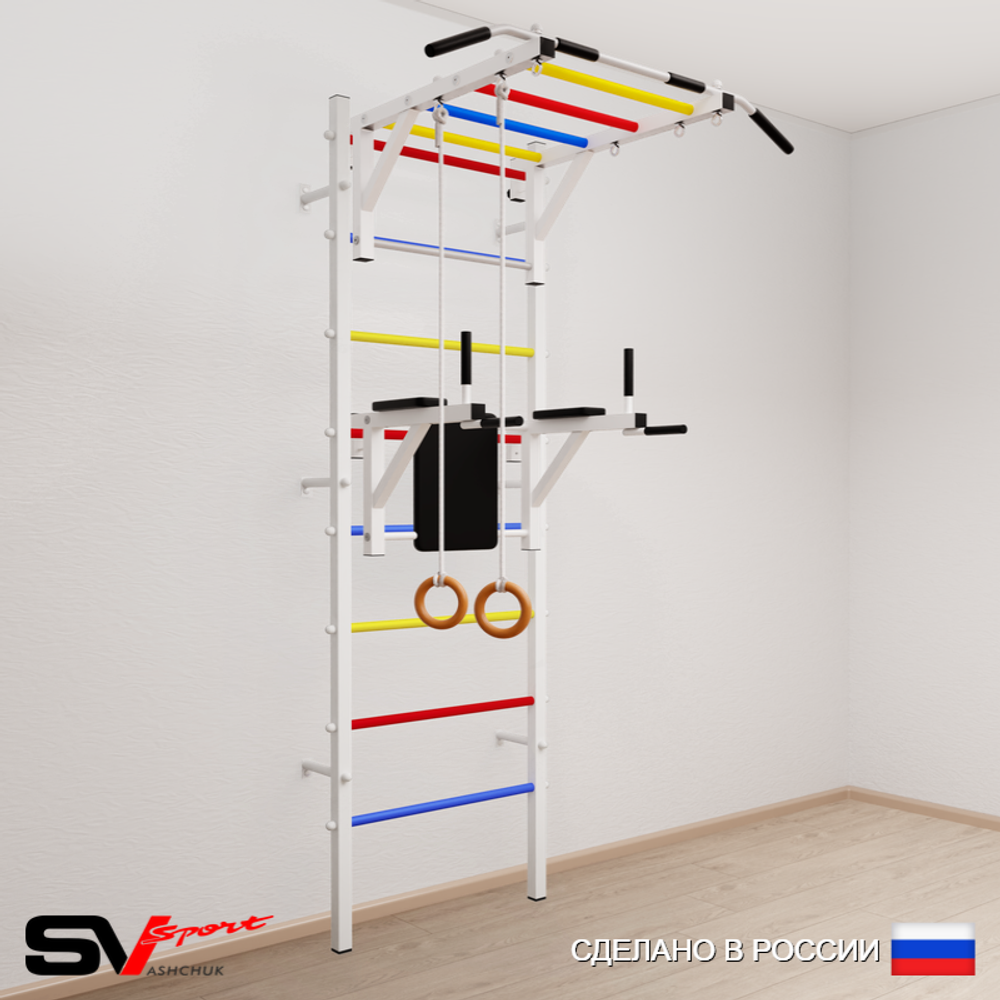 Шведская стенка Sv Sport усиленная 641 (Турник рукоход/Брусья/Кольца)