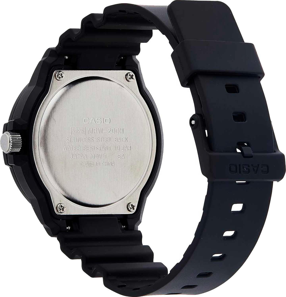 Часы Casio MRW-200H-2B2