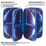 Пенал ПИФАГОР, 3 отделения, ламинированный картон, 19х11 см, "Stadium", 228110