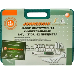 Набор инструмента универсальный 1/4", 1/2"DR, 82 предмета, лимитированная серия JONNESWAY S04H92482S