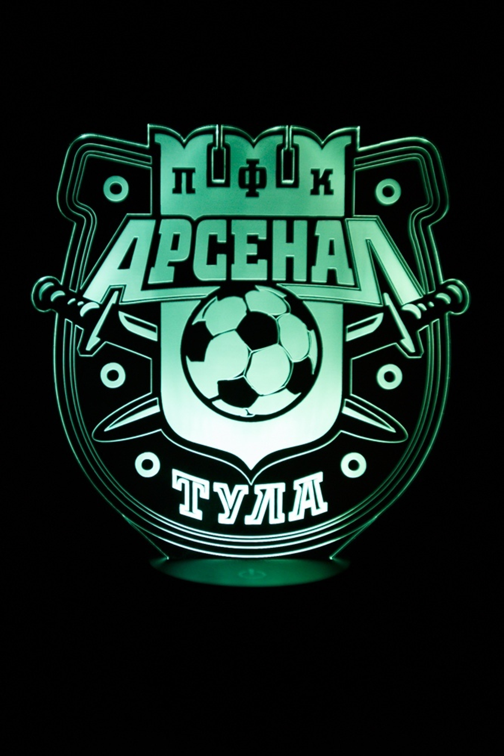 Светильник "ФК Арсенал-Тула"