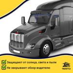Ламбрекен с косынками стеганые Peterbilt (экокожа, синий, синие кисточки)