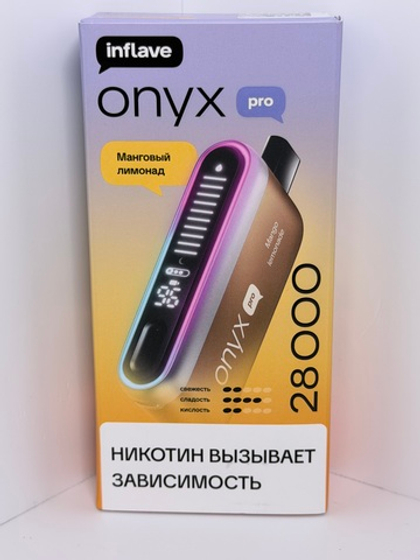Inflave Onyx Pro 28000 Манговый Лимонад