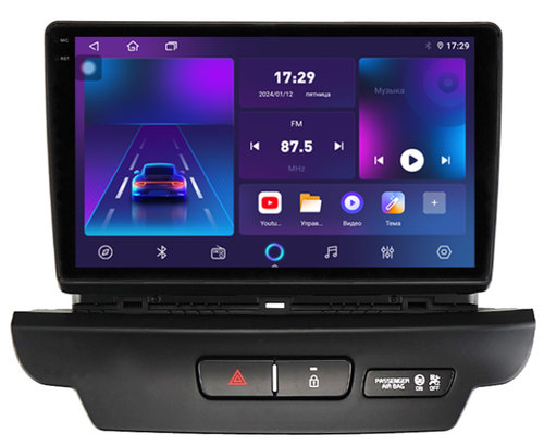 Магнитола для KIA Ceed 2018-2020 - Parafar PF667LUX3RN2K на Android 13, Быстрая, QLED+2K, CarPlay, 4G SIM-слот
