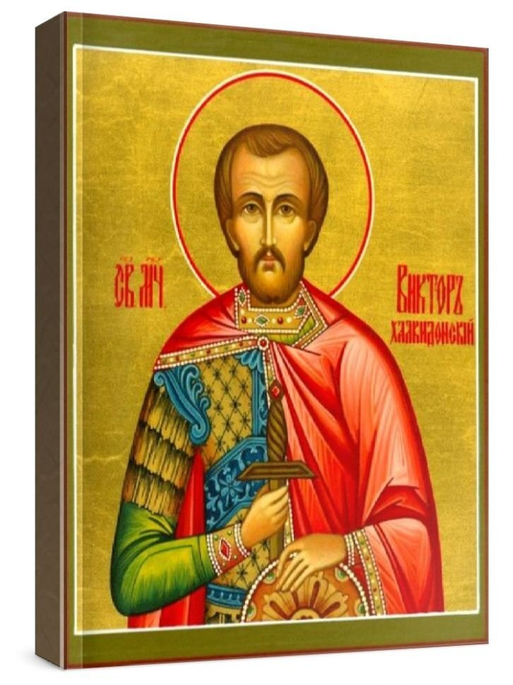Виктор Халкидонский (рукописная икона)