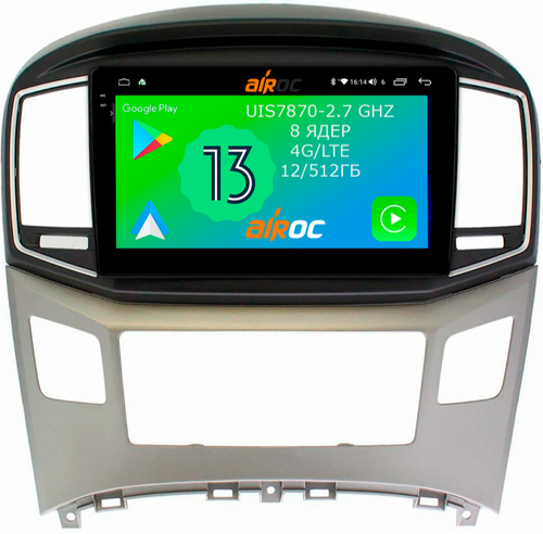 Магнитола для Hyundai H1 2015-2022 - Airoc 2K AU-2017 на Android 13, Быстрейшая, SIM-слот