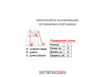 Худи DC SHOES