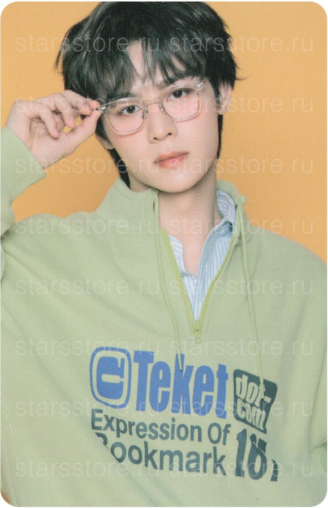 Фотокарта Kun WayV - 2025 Season's Greeting
