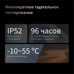 Умный замок Aqara ML-D01D врезной разбл.отпеч.паль./код/пар/NFC/прил/мех.кл 5000mAh бронзовый/черный