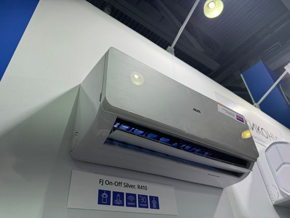 Настенная сплит-система AUX ASW-H24B4/FJ-SR1 + AS-H24B4/FJ-R1, серебристый — (1)