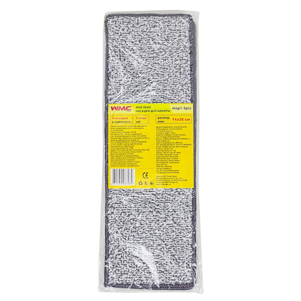 Накладка сменная из микрофибры для швабры WMC-01 (3 шт/к-т) WMC TOOLS WMC-mop1-3pcs