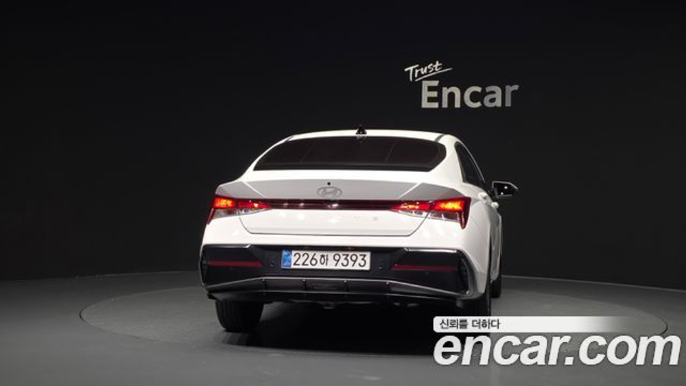 Hyundai AVANTE 1.6 — 2026