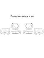 К-кт врезн. ходовых огней LED Lalizas FOS (черн. корпус)