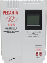 Стабилизатор напряжения релейный 3000 Вт, 220 В Ресанта LUX АСН-3000Н/1-Ц, 63/6/21 — фото 3