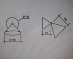 Бра Atelier Areti  Cone Wall / Ceiling