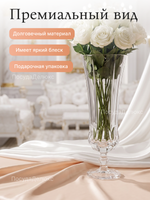 Ваза для цветов "SOHO"  44 см