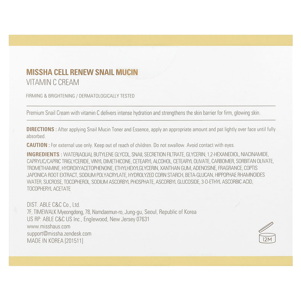 Missha, Cell Renew Snail Mucin, крем с витамином C, 50 мл (1,69 жидк. Унции)