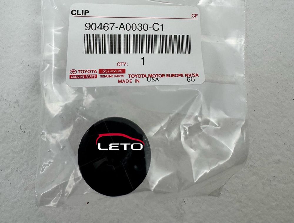 Клипса 90467-A0030-C1 90467A0030C1 Клипса 90467-A0030-C1 90467A0030C1