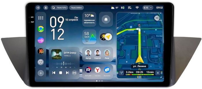 Магнитола для BMW X1 E84 2009-2014 CIC - Teyes CC4-PRO монитор 10.36" 2K QLED на Android 13, Быстрейшая, Snapdragon 778G, ИИ, CarPlay, DSP, 4G SIM-слот