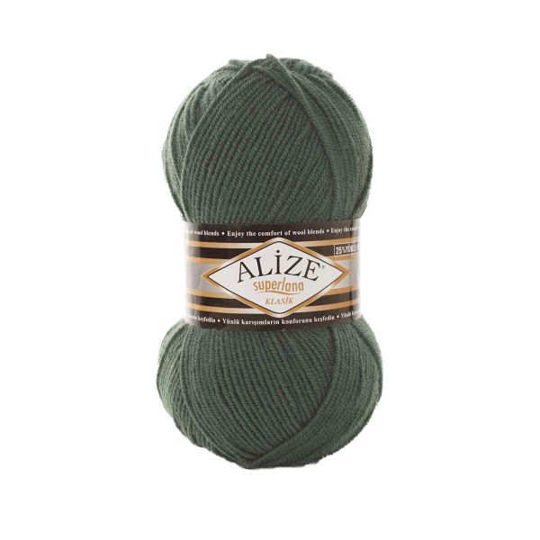 Пряжа Alize (Ализе) Superlana klasik / уп.5 мот. по 100 г, 280м, 469 дым сосны A