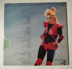 Винтажная виниловая пластинка LP Toyah Love Is The Law (France 1983)