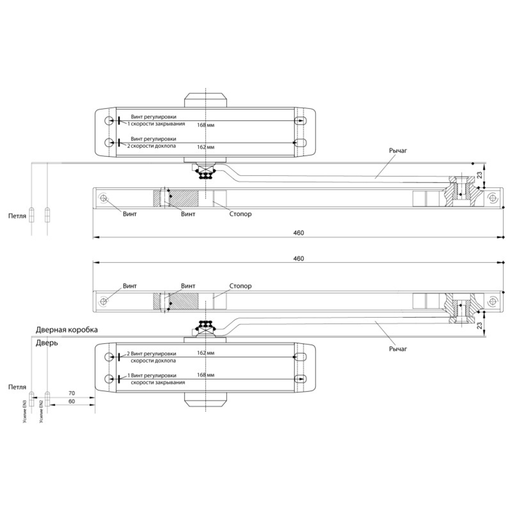 Доводчик Булат ARCTIC ДД-502/4 AH-W (40-90кг) белый со скольз. тягой, морозостойкий